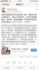 花季传媒官网入口