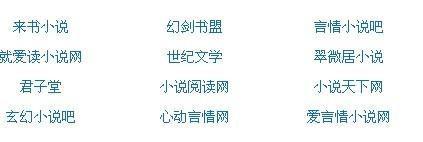 蘑菇网页版视频
