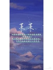 害羞草传媒有限公司